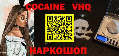 бошки Свободный