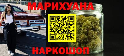 дурь Северобайкальск