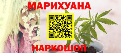 бошки Свободный