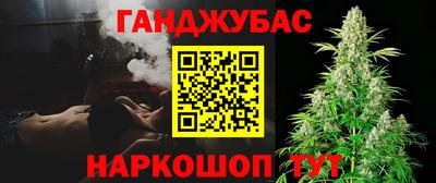 бошки Свободный