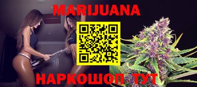 бошки Свободный