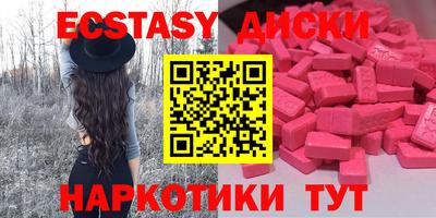 бошки Свободный