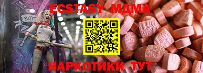 бошки Свободный