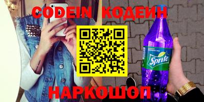 бошки Свободный