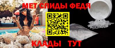 бошки Свободный
