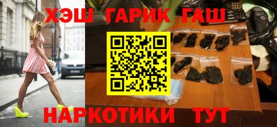 бошки Свободный