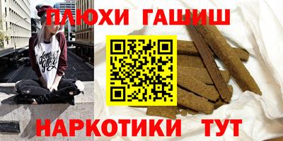 бошки Свободный