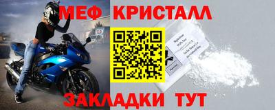 бошки Свободный