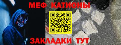 дурь Северобайкальск