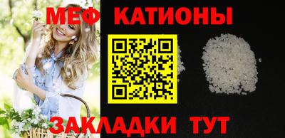 бошки Свободный