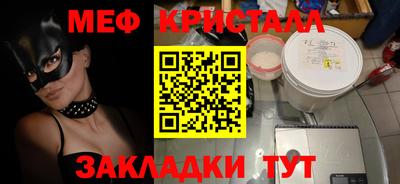 бошки Свободный
